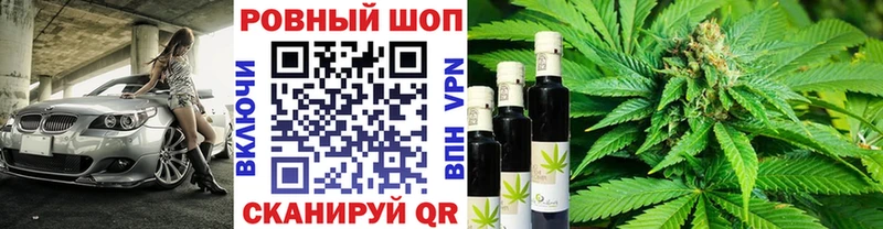 Наркошоп Ядрин Каннабис A-PVP Мефедрон Кокаин