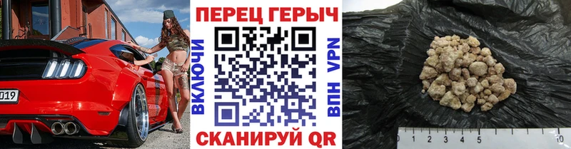 ГЕРОИН хмурый  KRAKEN зеркало  Ядрин 