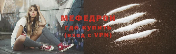 твердый Абаза