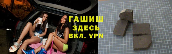 твердый Абаза