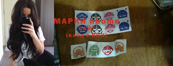 наркотики Абинск