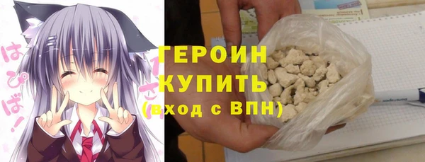 ALPHA-PVP Пересвет