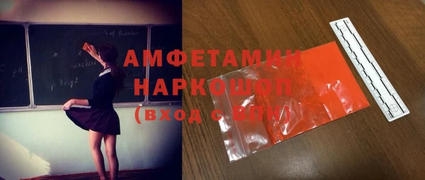 твердый Абаза
