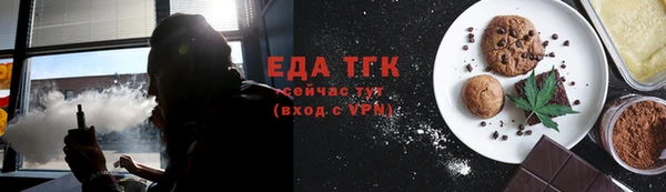 твердый Абаза