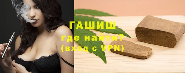 мефедрон VHQ Абдулино