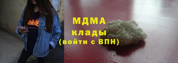 твердый Абаза