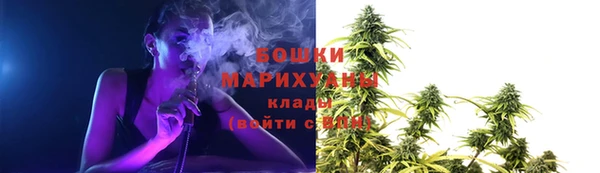 наркотики Абинск