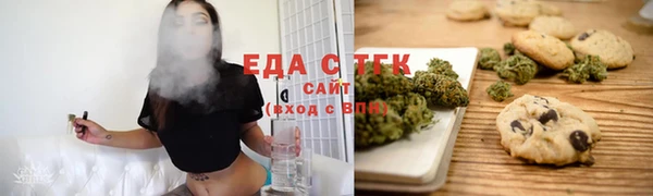 наркотики Абинск