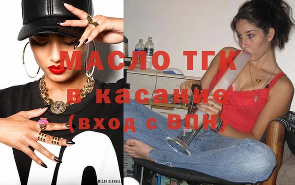 наркотики Абинск