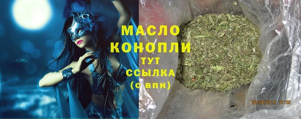 наркотики Абинск