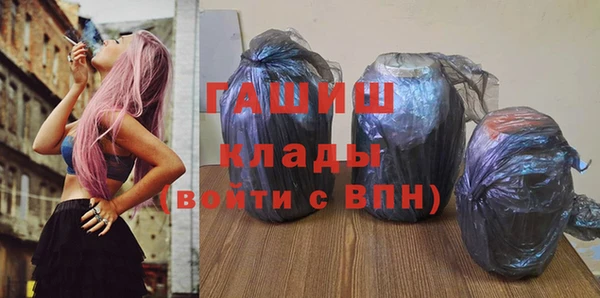 твердый Абаза